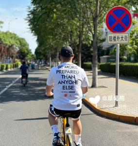 有些情绪，是该说给懂的人听